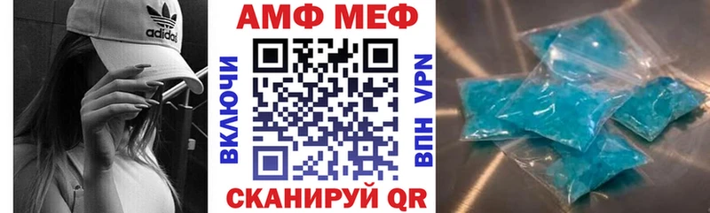 shop формула  Онега  Амфетамин Розовый  купить наркотики сайты 