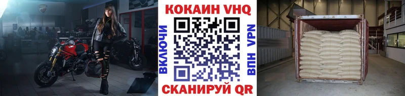 КОКАИН 97% даркнет какой сайт Онега