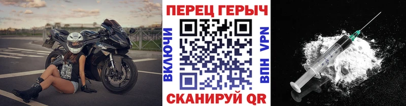 ГЕРОИН VHQ  где купить наркоту  Онега 