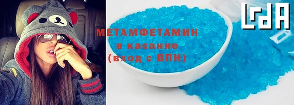 марки nbome Аркадак