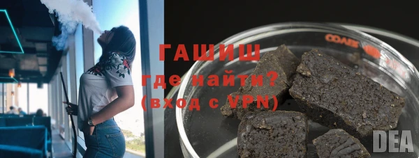 мяу мяу мука Баксан