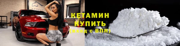 мяу мяу мука Баксан