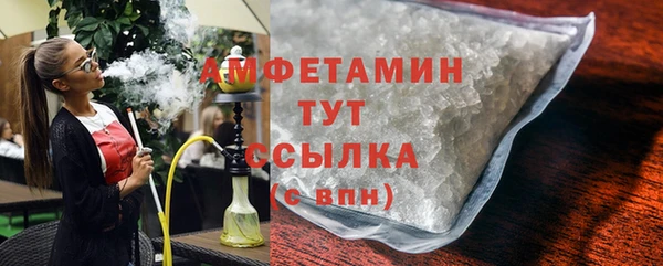 мяу мяу мука Баксан