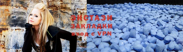 марки nbome Аркадак