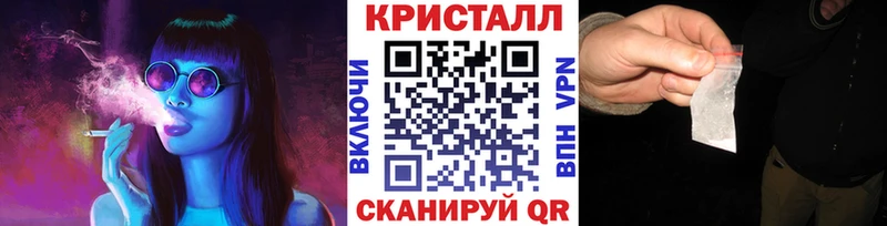 Метамфетамин мет  Онега 