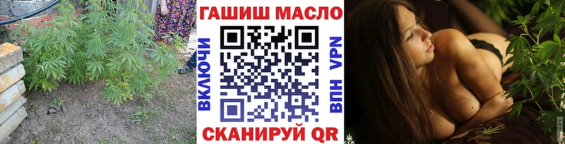 ТГК вейп Онега