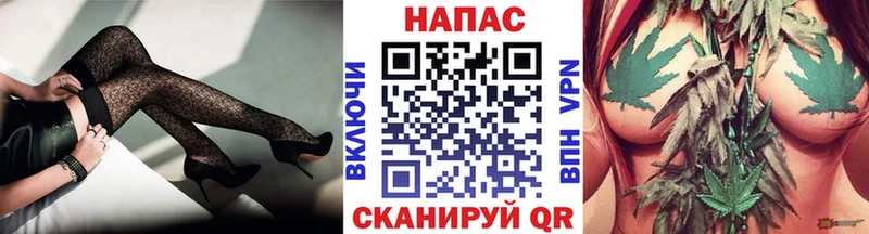 Каннабис Amnesia  блэк спрут вход  Онега  купить наркоту 